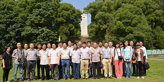 Company party red tourism activities
