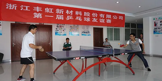 Feng Hong, the first session of table tennis friendship match starts